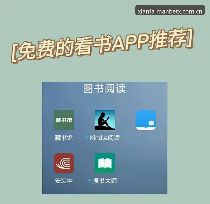 用户必读：MANBETX旧版登录故障修复必备，资深用户亲测使用心得